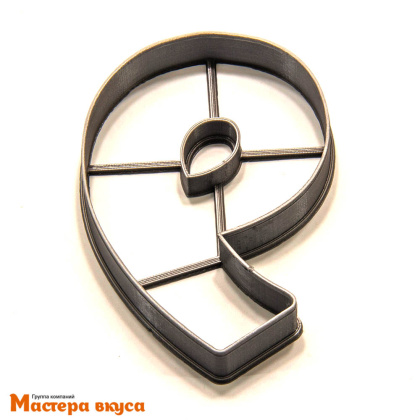 Вырубка пластик,  ЦИФРА - 9, 10.5 см