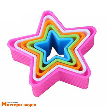 Набор вырубок пластик ЗВЕЗДА, (набор 5шт), d ~3,6-9см h-3,2см