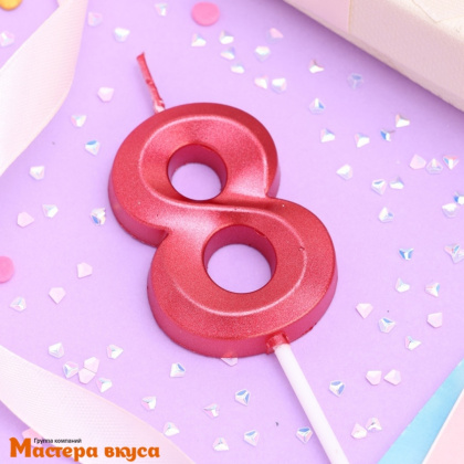 Свеча-цифра "Грань", красный металлик, на шпажке - 8  (h-6 см)