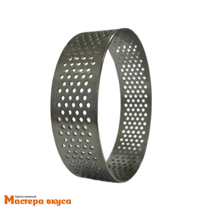 Форма-резак для выпечки перфорированное (термо-циркуляция) КОЛЬЦО  D- 70, h20 (нерж.сталь)