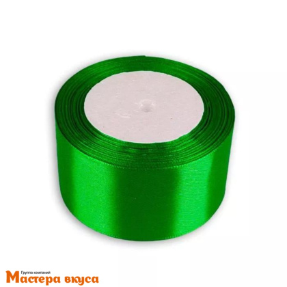 Лента атласная, ЗЕЛЁНАЯ (СВЕТЛАЯ), 50мм, ~23м