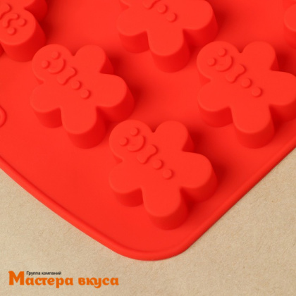 Форма для шоколада силиконовая ПРЯНИЧНЫЙ ЧЕЛОВЕЧЕК (24 ячейки), 32,5*21см h1,5см