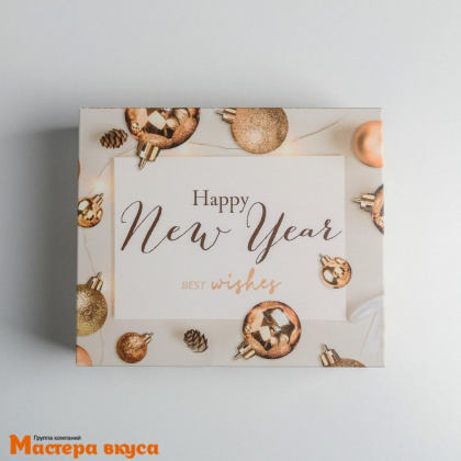 Упаковка для сладостей 17*20*6 см  (HAPPY NEW YEAR)