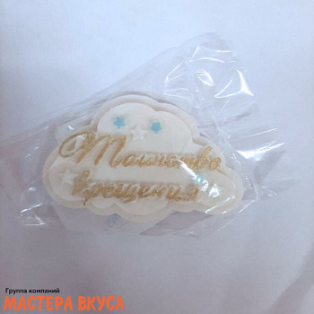 Фигурка из шок. глазури "Таинство крещения" белая, ~8*4,5 см 