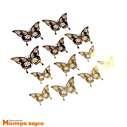 Зеркальное украшение БАБОЧКИ ажур, золото, пластик (микс набор 12 шт) ~15*15 см