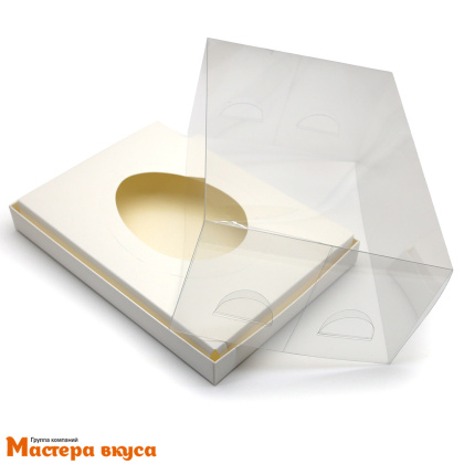 Коробка  1 шоколадное яйцо ПРЕМИУМ с пластиковой крышкой 235*160*100 мм, (белая) (3-д)