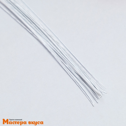 Кондитерская проволока белая d~0,65 мм, 36 см, (упак 20 шт), Upak Land