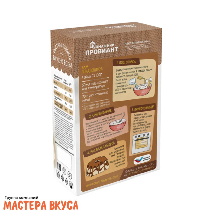 Смесь для выпечки ДП "Кекс мраморный", 350 гр 