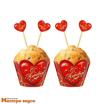 Набор украшений для капкейков "С любовью" (6 форм + 6 топперов)