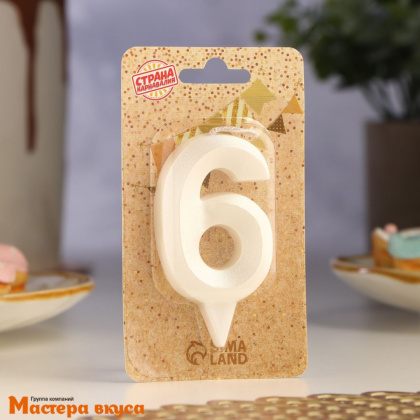 Свеча-цифра "Грань" жемчужная - 6, (h-6,5 см)