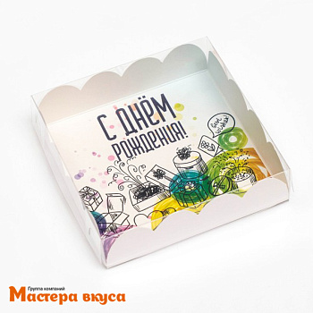 Упаковка для пряников и печенья с прозр. крышкой 120*120*30 мм  (С днем рождения)