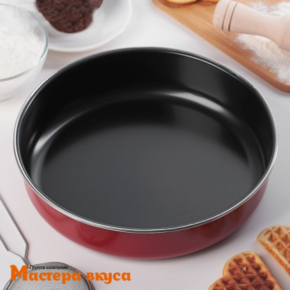 Форма для выпечки, "Круг"  D26см  h-6см, (антипригарное покрытие) "Ренард" бордовая