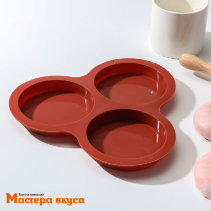 Форма силиконовая КРУГ, d10 h2 см, 3 фигуры (диск-бенто)