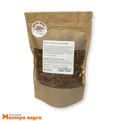 Семена льна коричневые, 200 гр