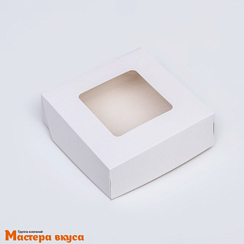 Упаковка для пряников и печенья с окном 11,5*11,5*4 см (белая)