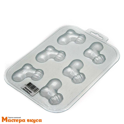 Форма для шоколада пластиковая (НГ) НОСОЧКИ, (6 ячеек) 45*48*9,5 мм 