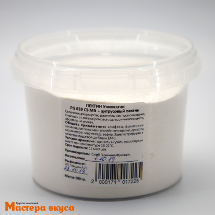 Пектин Цитрусовый APC105, 500 гр