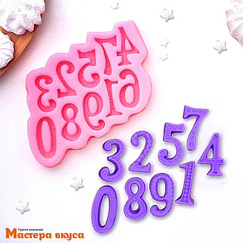 Молд силиконовый ЦИФРЫ ГОТИКА, 15*10 см