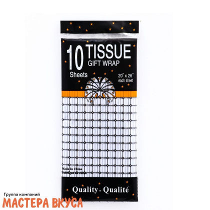 Бумага упаковочная тишью "Шарм", 50*66 см (упак 5 листов) 