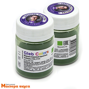 Краситель пищевой жирораств. Gleb Colors, ЗЕЛЁНЫЙ, 10гр