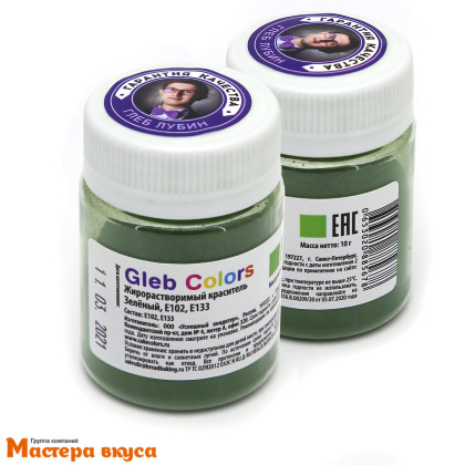 Краситель пищевой жирораств. Gleb Colors, ЗЕЛЁНЫЙ, 10гр