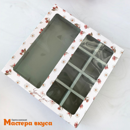Упаковка для конфет  8 шт и плитки шоколада с обечайкой 177*178,5*38,5мм (Чайный букет)