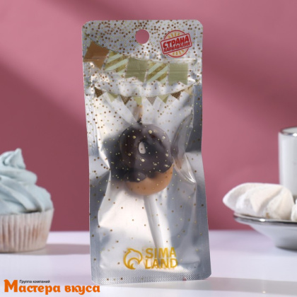 Свеча-цифра "Мини Шоколадная глазурь" - 9  (h-3,8см)