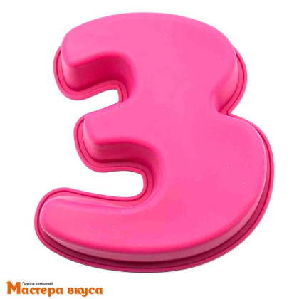 Форма силиконовая БОЛЬШАЯ ЦИФРА 3, 25*22*5 см