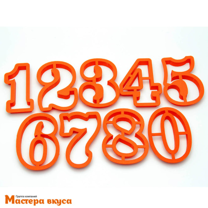 Набор вырубок пластик ЦИФРЫ шрифт №1, (набор 9 шт), h~8 см