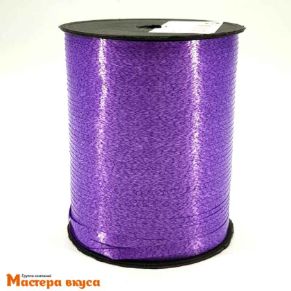 Лента декоративная, ФИОЛЕТОВАЯ, 5 мм, (катушка ~500м)
