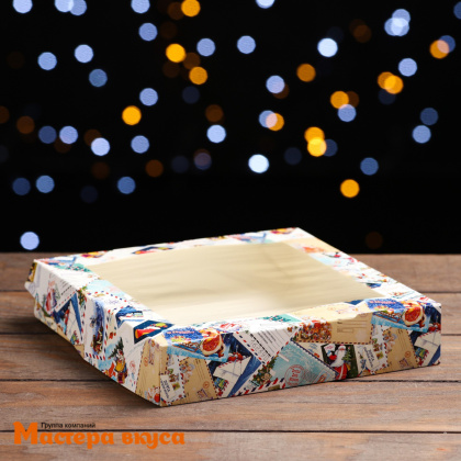 Упаковка для сладостей с окном 200*200*40 мм "Почта"