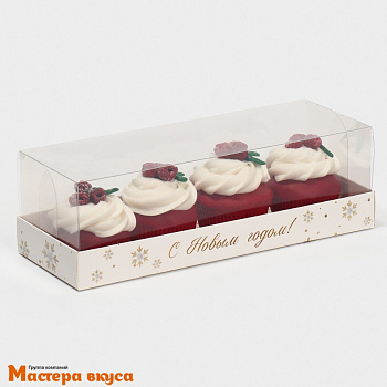 Упаковка для рулета с прозр. крышкой 262*97*80 мм, (НГ) (Снежинки)