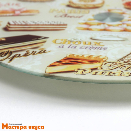 Подставка для торта вращающаяся, стекло, D-32 см, ПАРИЖ