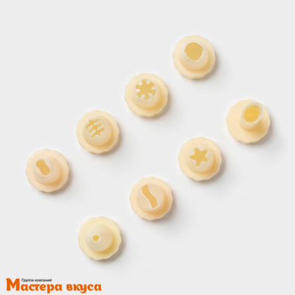 Шприц кондитерский + 8 насадок. пластик