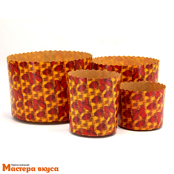 Форма бумажная для кулича (150г) d70*h85 мм ПЛЕТЕНАЯ