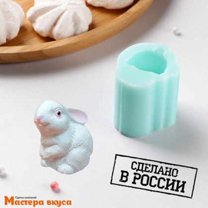 Молд силиконовый  3D ЗАЙКА (КРОЛИК), 4*3,1*3,8 см