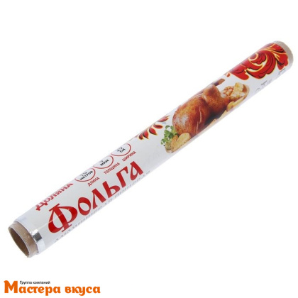 Фольга для выпечки 30 см 10 м Komfi