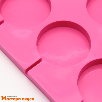 Форма для леденцов силиконовая КРУЖКИ, (8 ячеек), d~5 см h~1см, (розовая)