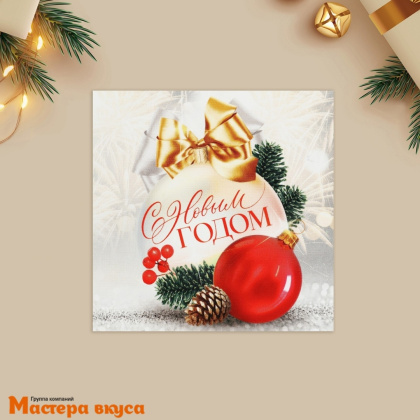 Открытка - мини  "С Новым годом" шары 7*7 см 