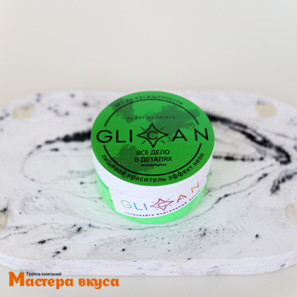 Краситель пищевой жиро/водораств. НЕОНОВЫЙ ЗЕЛЕНЫЙ "Все дело в деталях", 10 гр GLICAN 