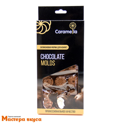 Форма для шоколада силиконовая  ЦВЕТОЧКИ-КЛУМБА, (15 ячеек) 20,5*10,5*1,5 см