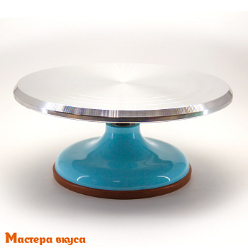 Подставка для торта вращающаяся, металл, D-29см  h-11см, Голубая