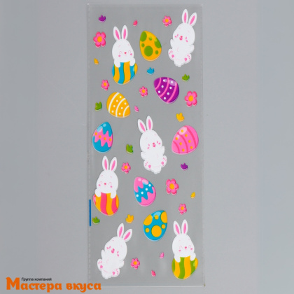 Пакет для сладостей 13*27 см, "Пасхальный микс"