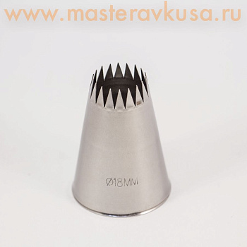 Насадка стальная ФРАНЦУЗСКАЯ ЗВЕЗДА, 18мм,  (BF319)