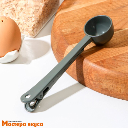 Ложка мерная с зажимом, 30мл, 18*4,3*3 см