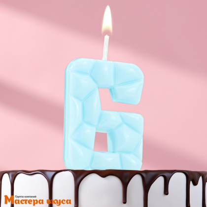 Свеча-цифра "Лёд", голубая - 6  (h-4,8см)