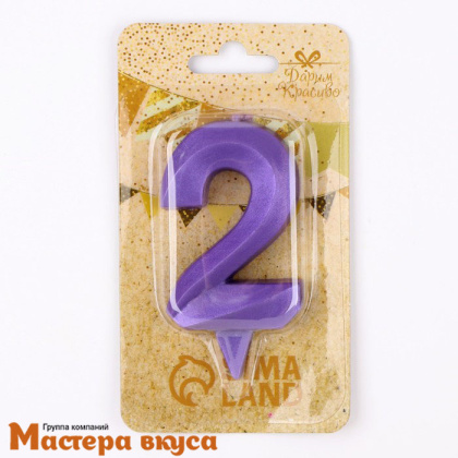 Свеча-цифра "Грань", фиолетовый металлик - 2, (h-6,5см)