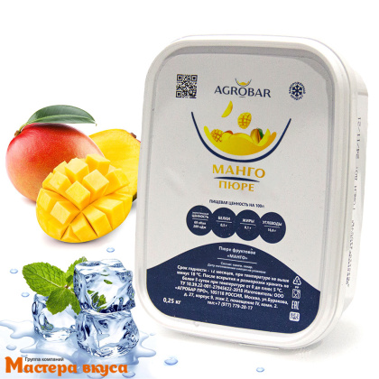 Пюре замороженное МАНГО с сахаром AGROBAR 0,25 кг