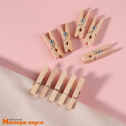 Декор прищепки, Бежевые, (набор 10 шт), 3*0,5*0,3 см