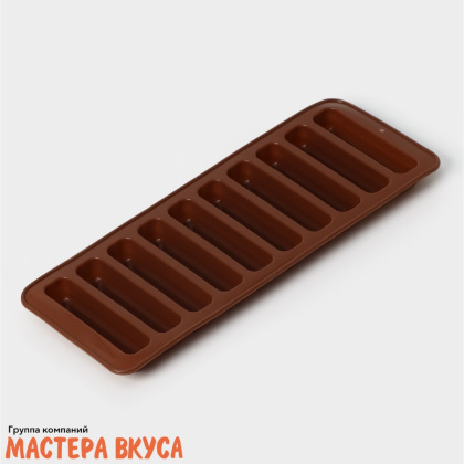 Форма силиконовая САВОЯРДИ, (10 ячеек), 29*9,5 см